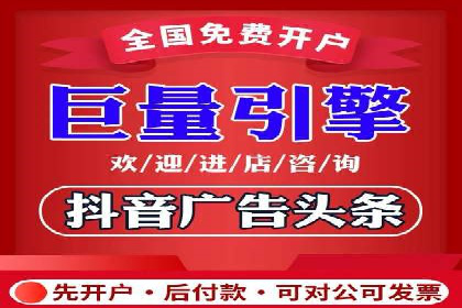 社交媒体信息流策略：以某大V为例